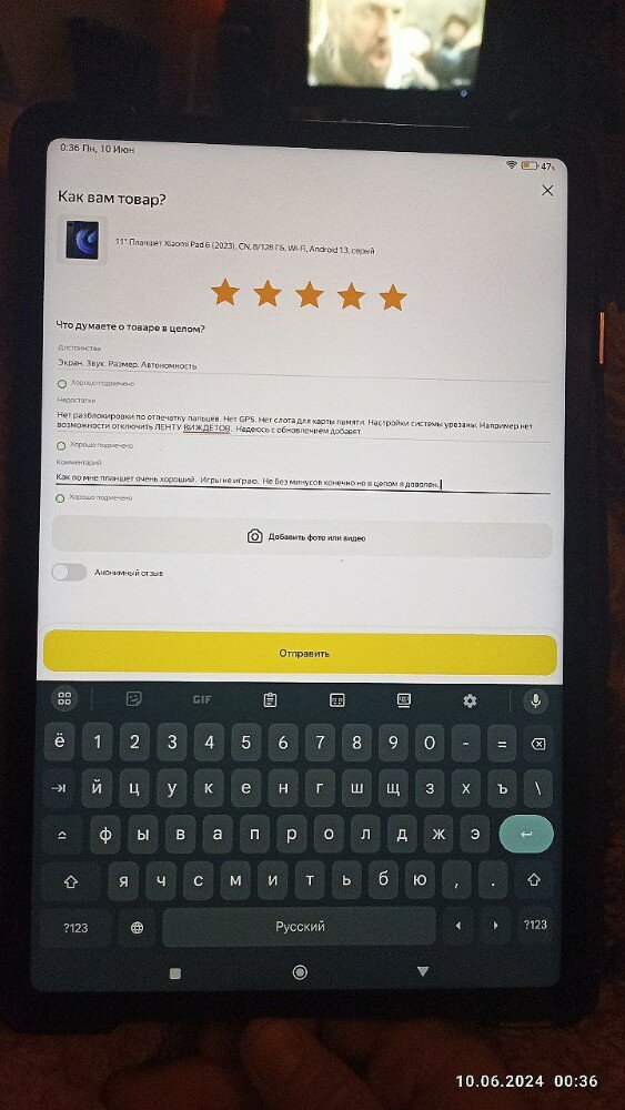 review-photo