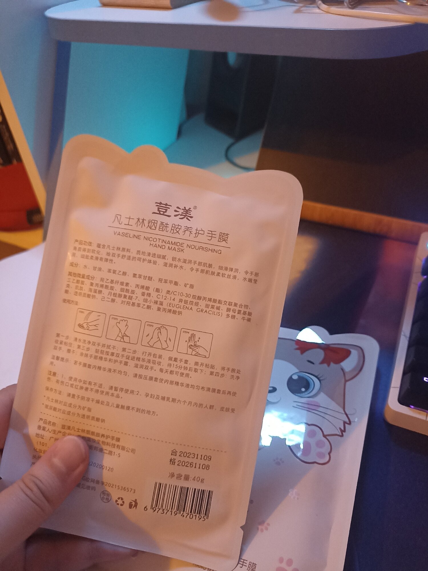 review-photo