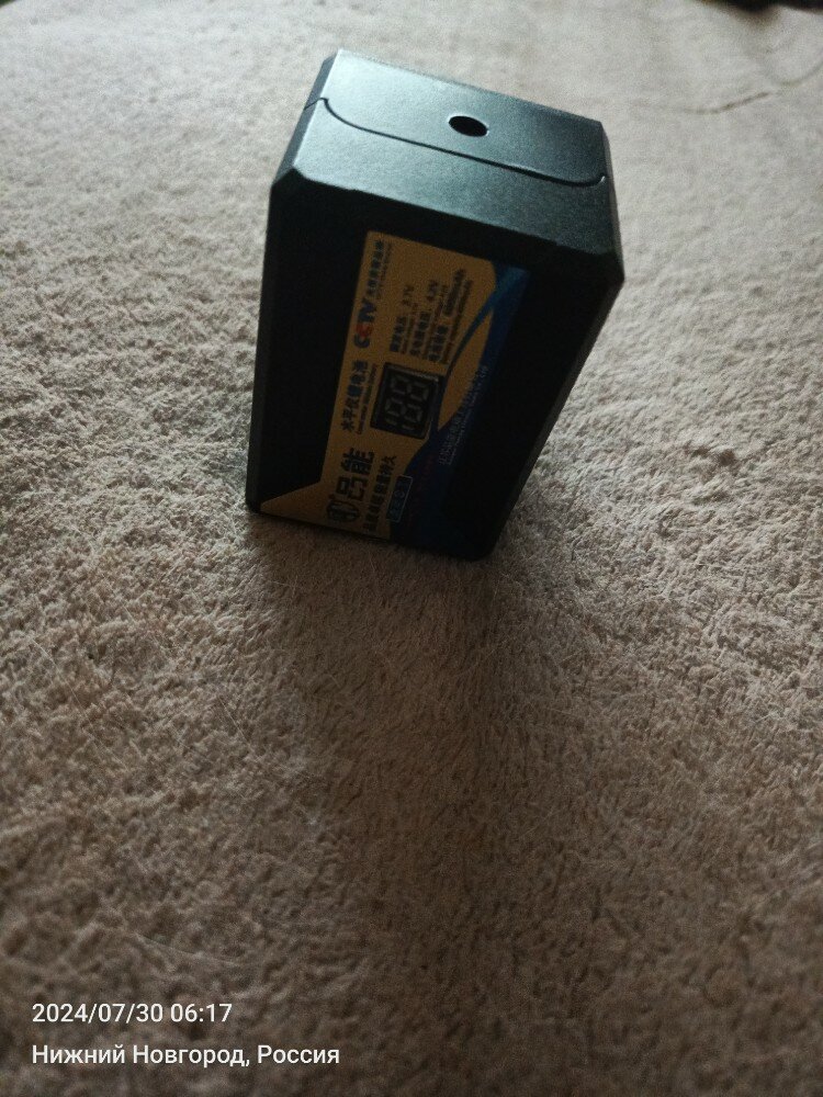 review-photo
