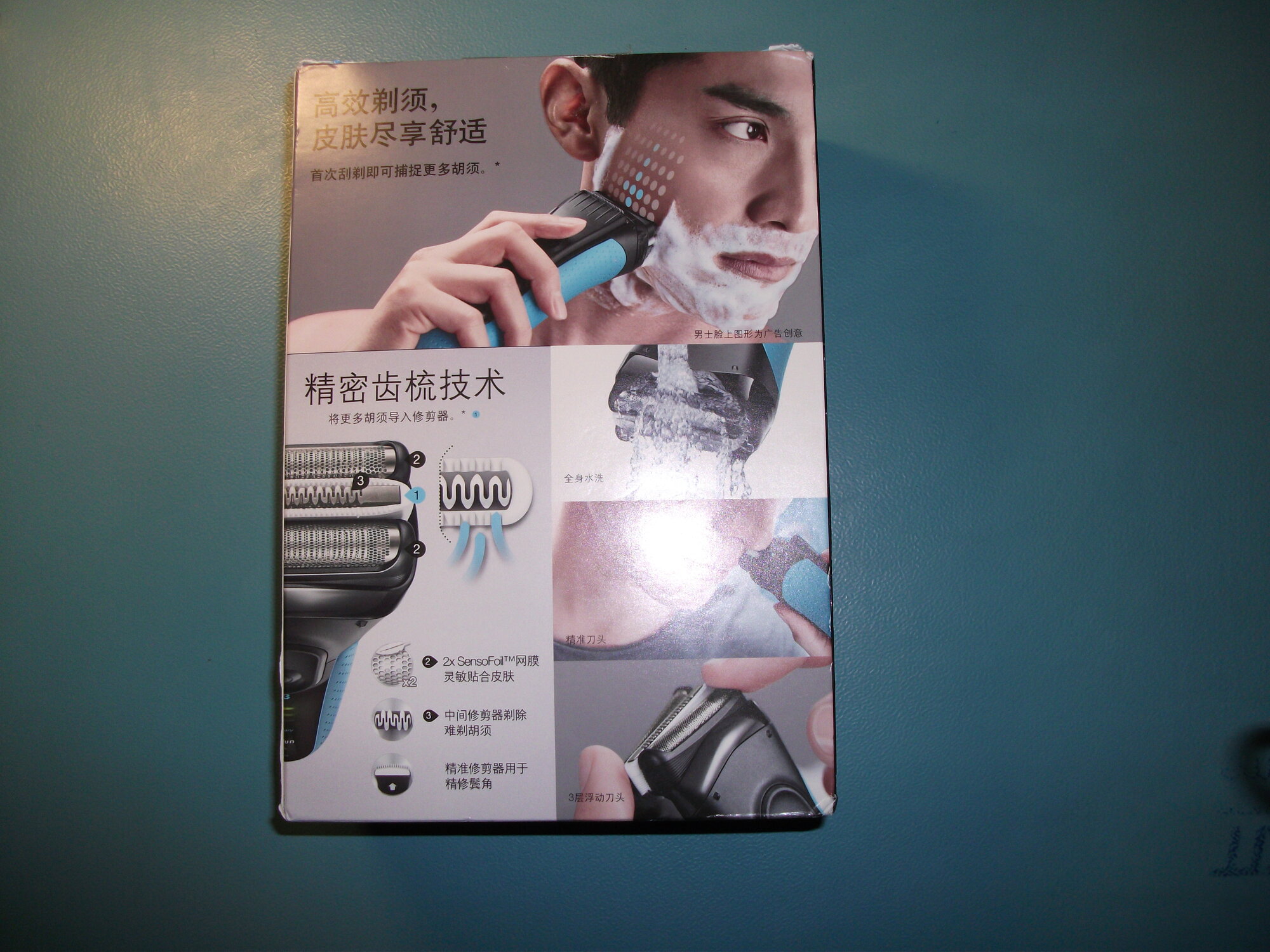 review-photo