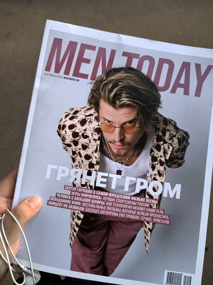 review-photo