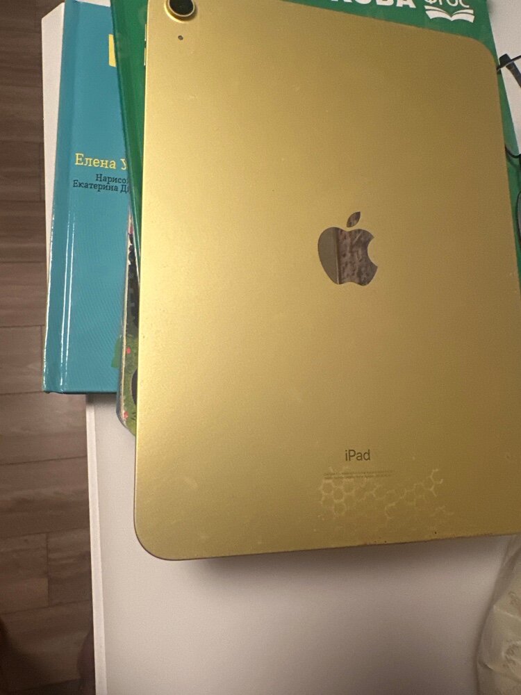 review-photo