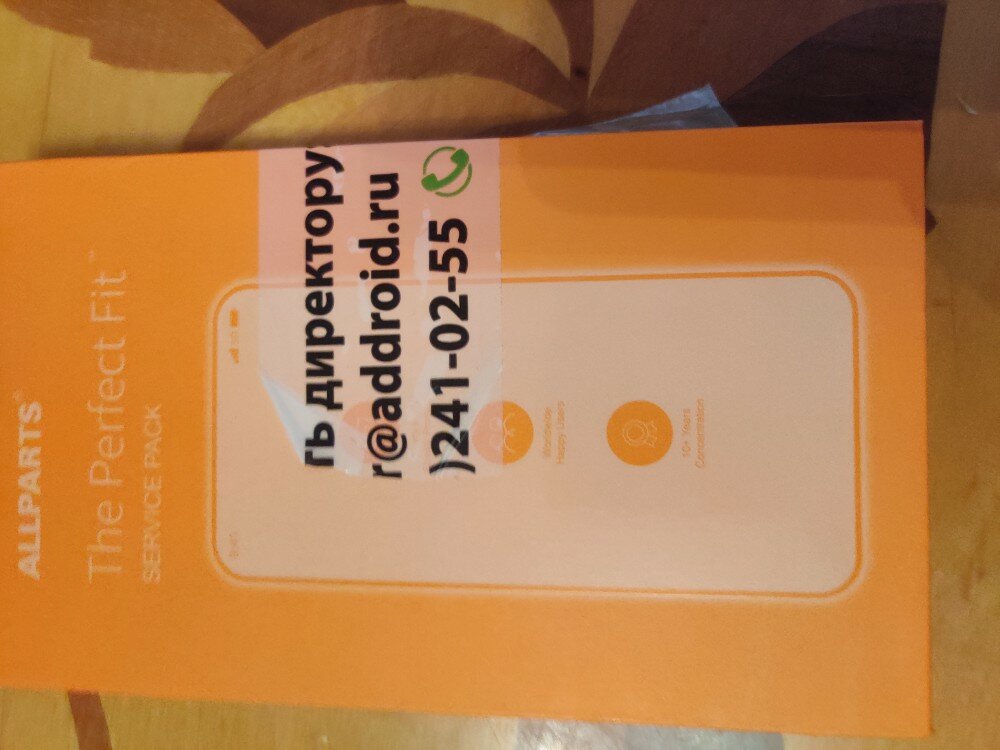 review-photo