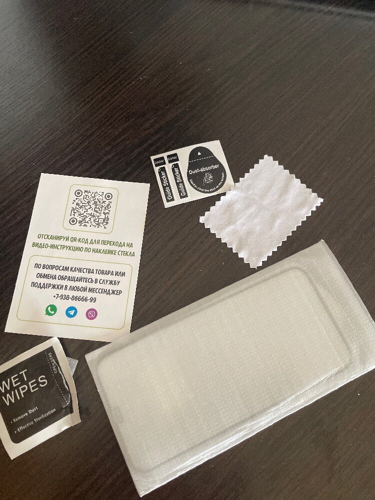 review-photo