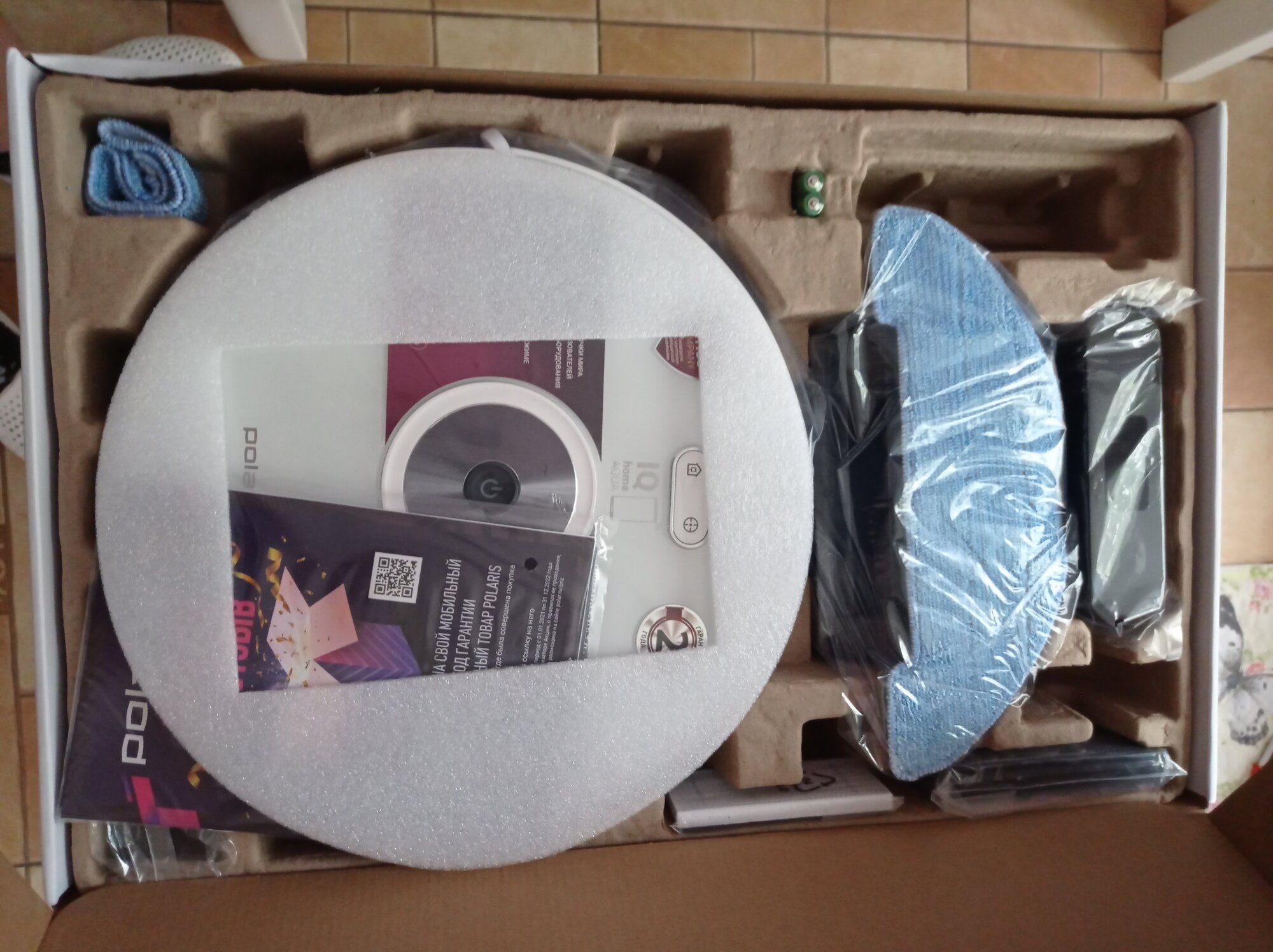 review-photo