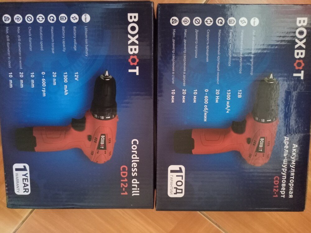 review-photo