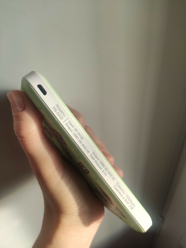 review-photo