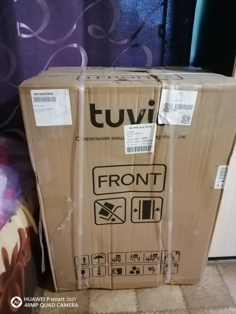 review-photo