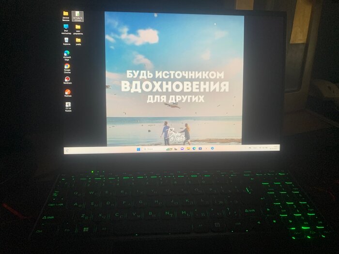 Стоит ли покупать 16" Ноутбук PDA N16 Intel Celeron N5095 2.0 ГГц, RAM ...