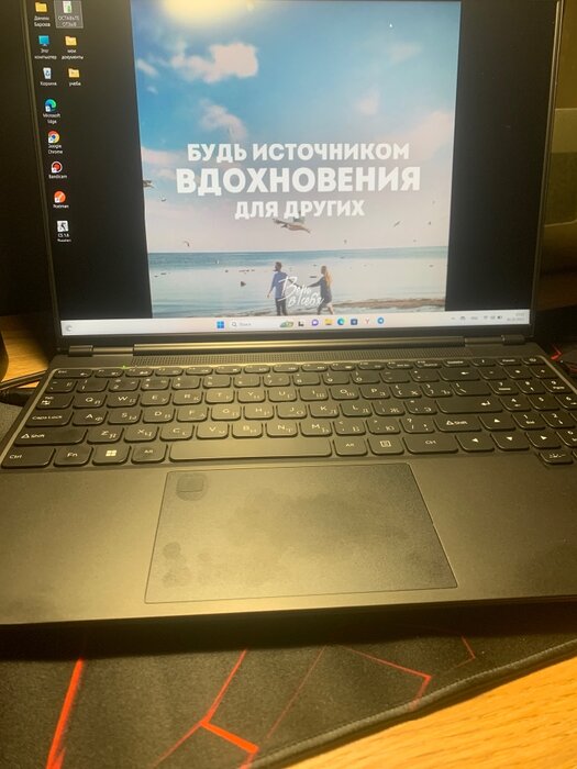 Стоит ли покупать 16" Ноутбук PDA N16 Intel Celeron N5095 2.0 ГГц, RAM ...