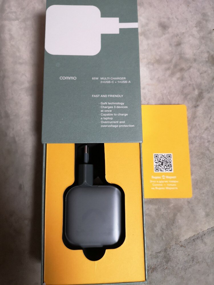 review-photo