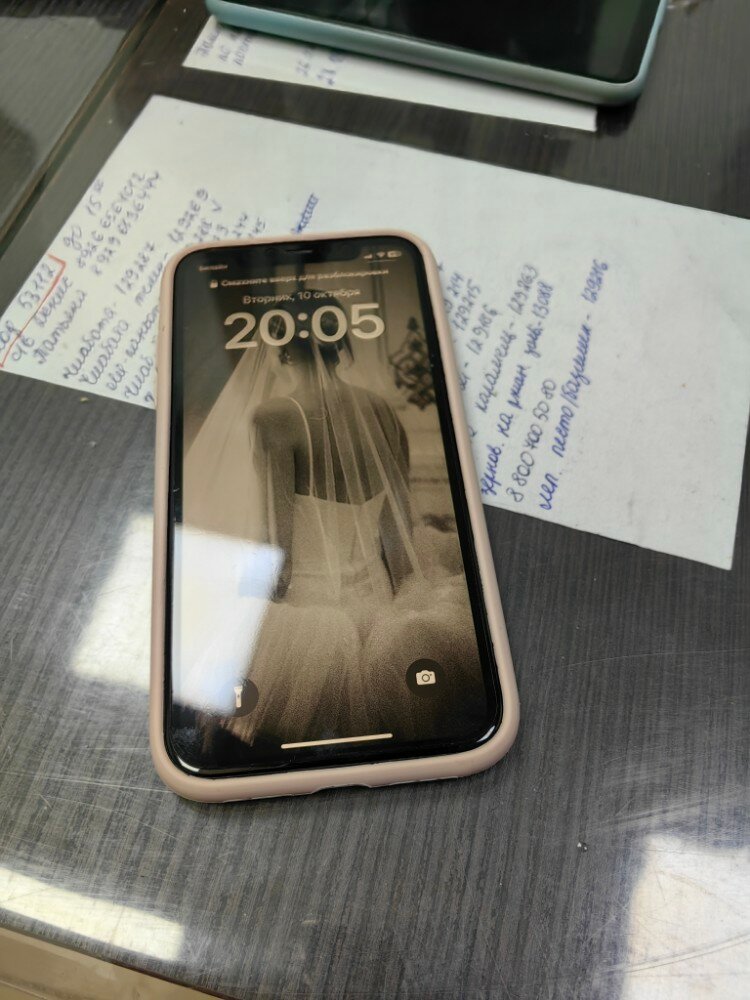 review-photo
