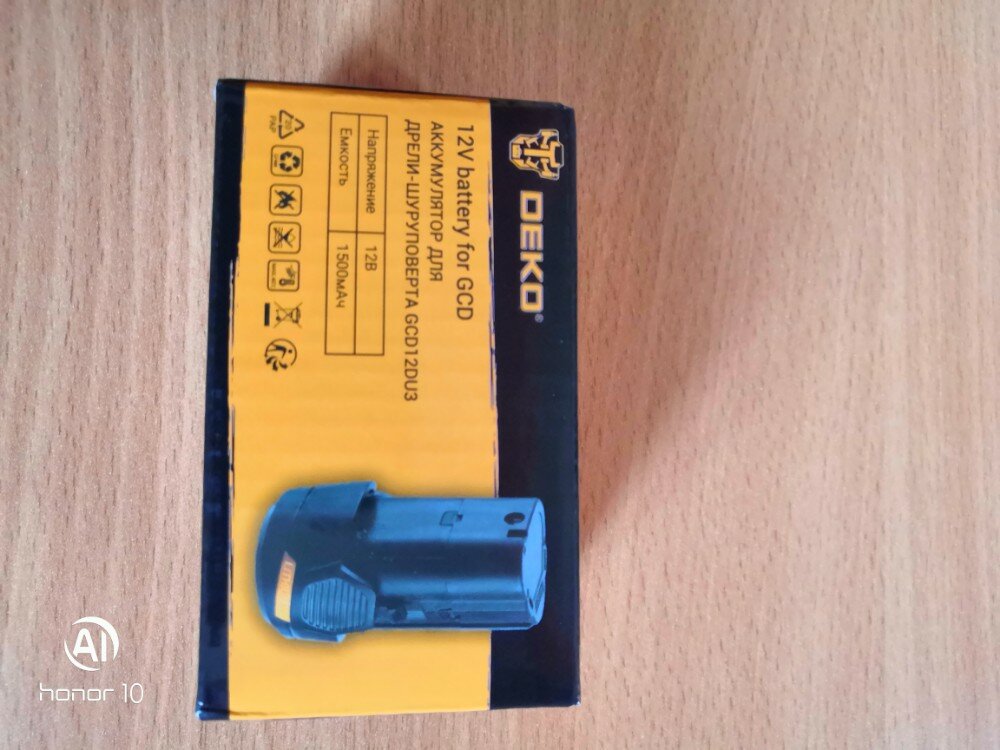 review-photo