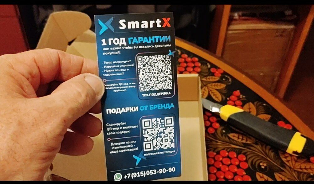review-photo
