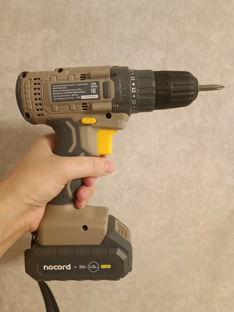 review-photo