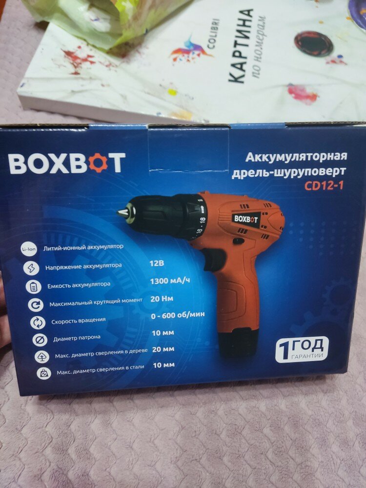review-photo