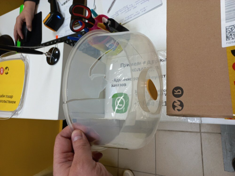 review-photo