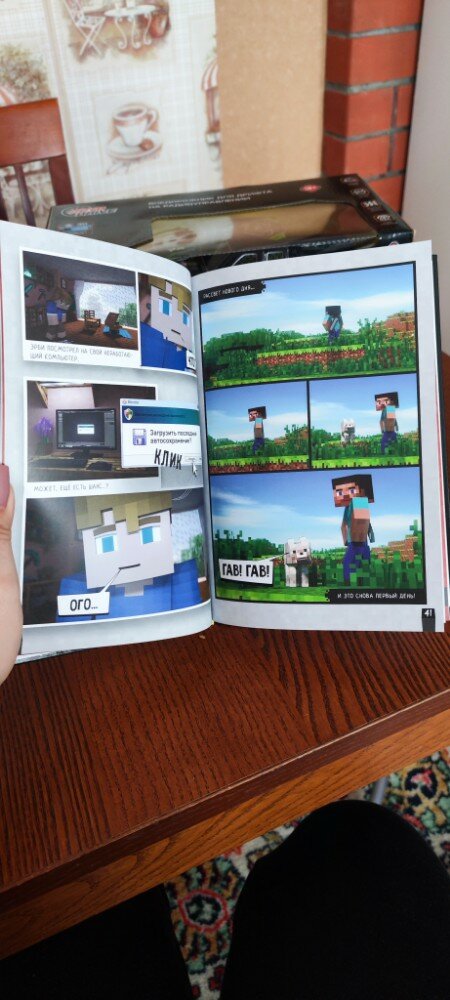 review-photo