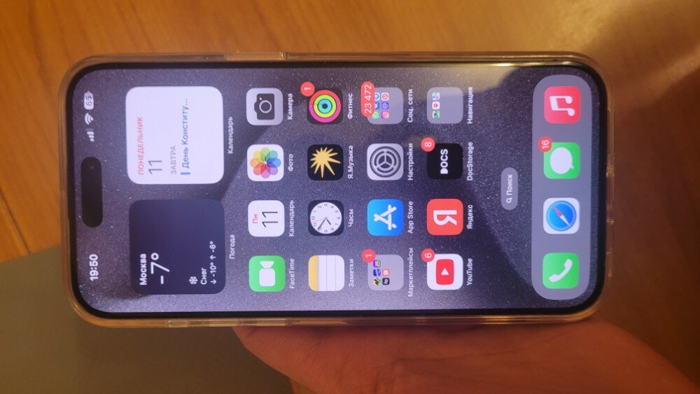 review-photo