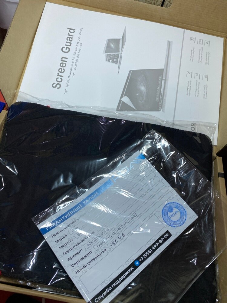 review-photo