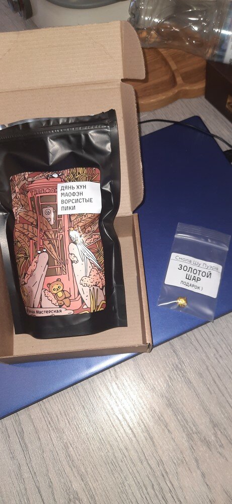 review-photo
