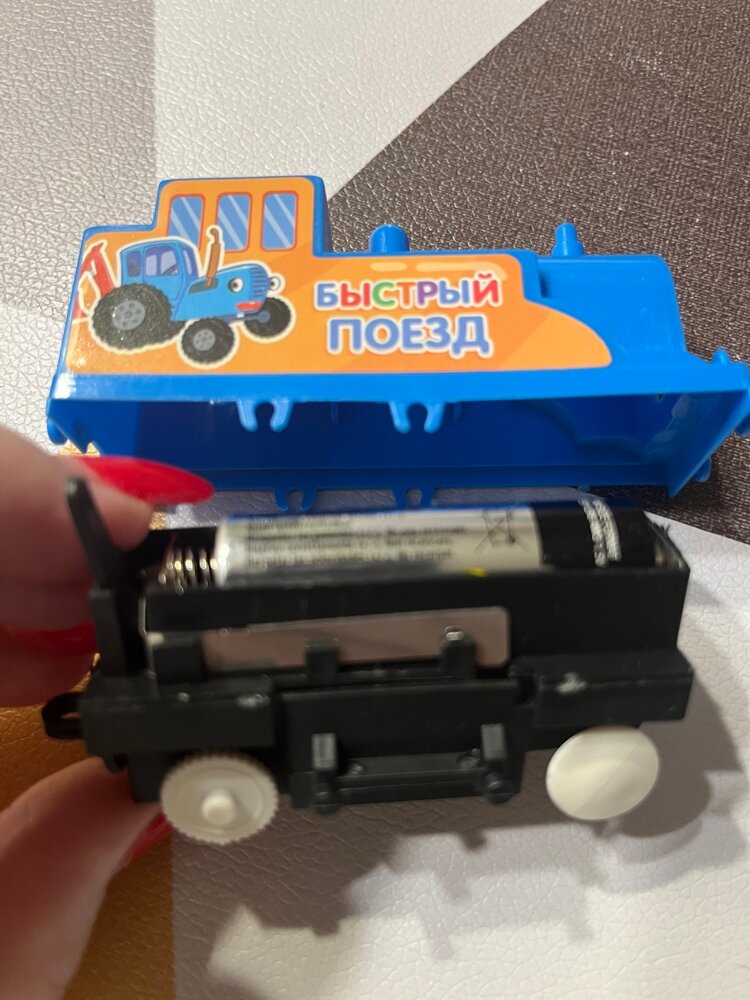 review-photo
