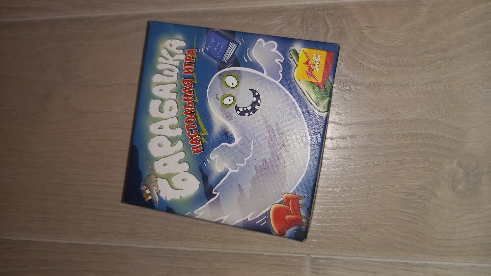 review-photo