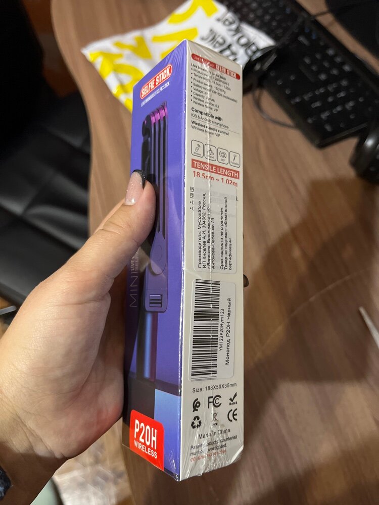 review-photo