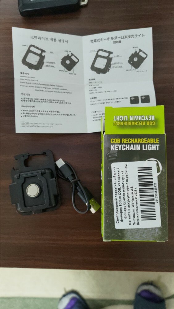 review-photo