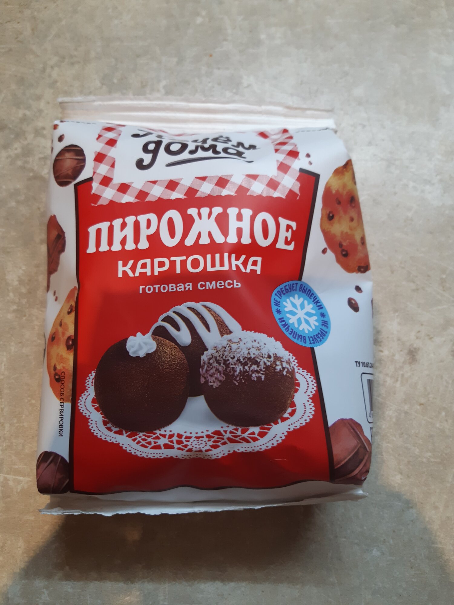 review-photo