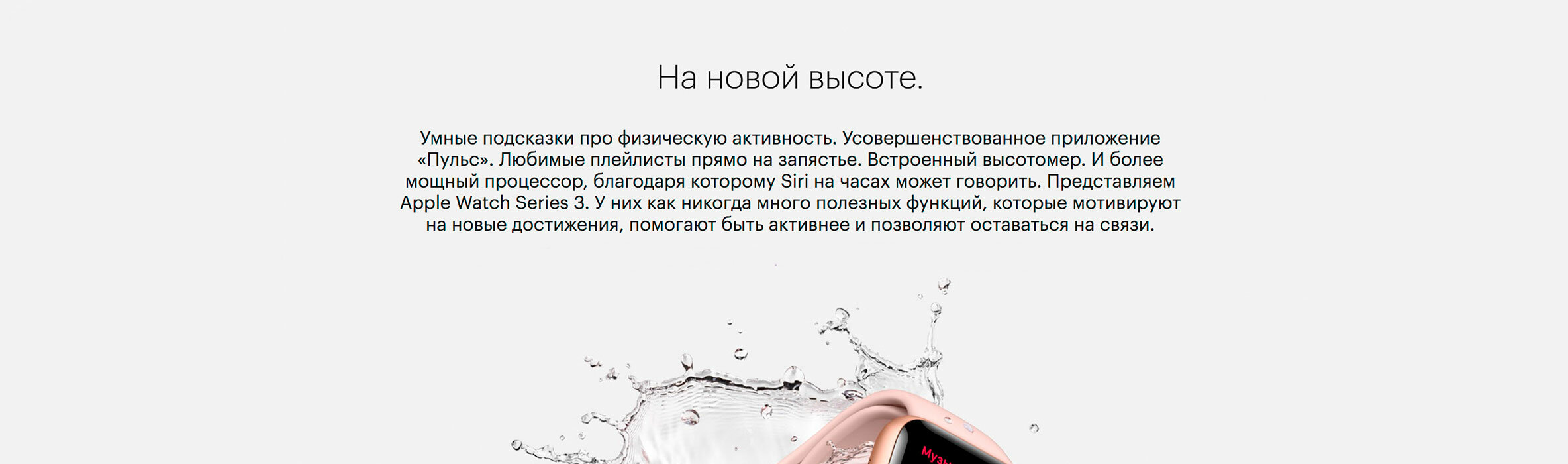 Navitoys Ru Интернет Магазин Отзывы