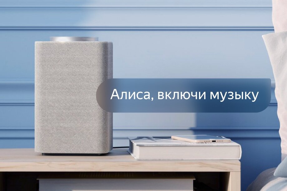 Яндекс Подарки На Новый Год