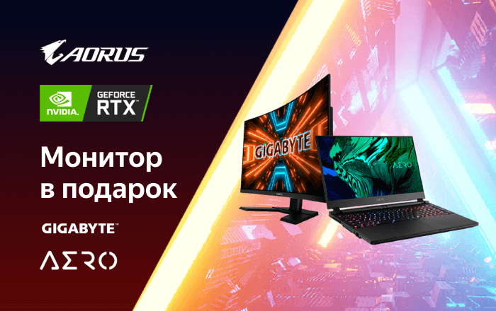 Купить Ноутбук Rog Gl502vy