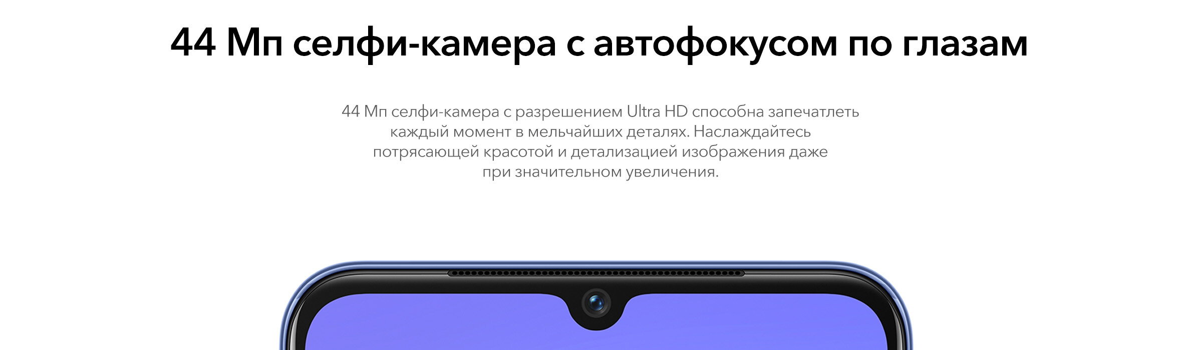 Смартфон Vivo V21e 8/128 Gb Black - paragraf.uz Смартфон Vivo V21e 8/128 Gb Black - paragraf.uz