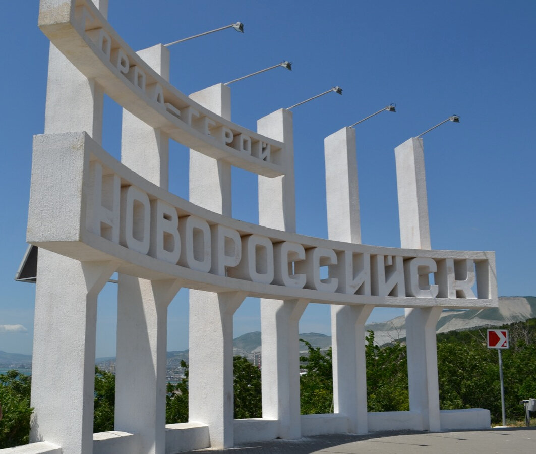 Металлический дом в Новороссийске посмотреть