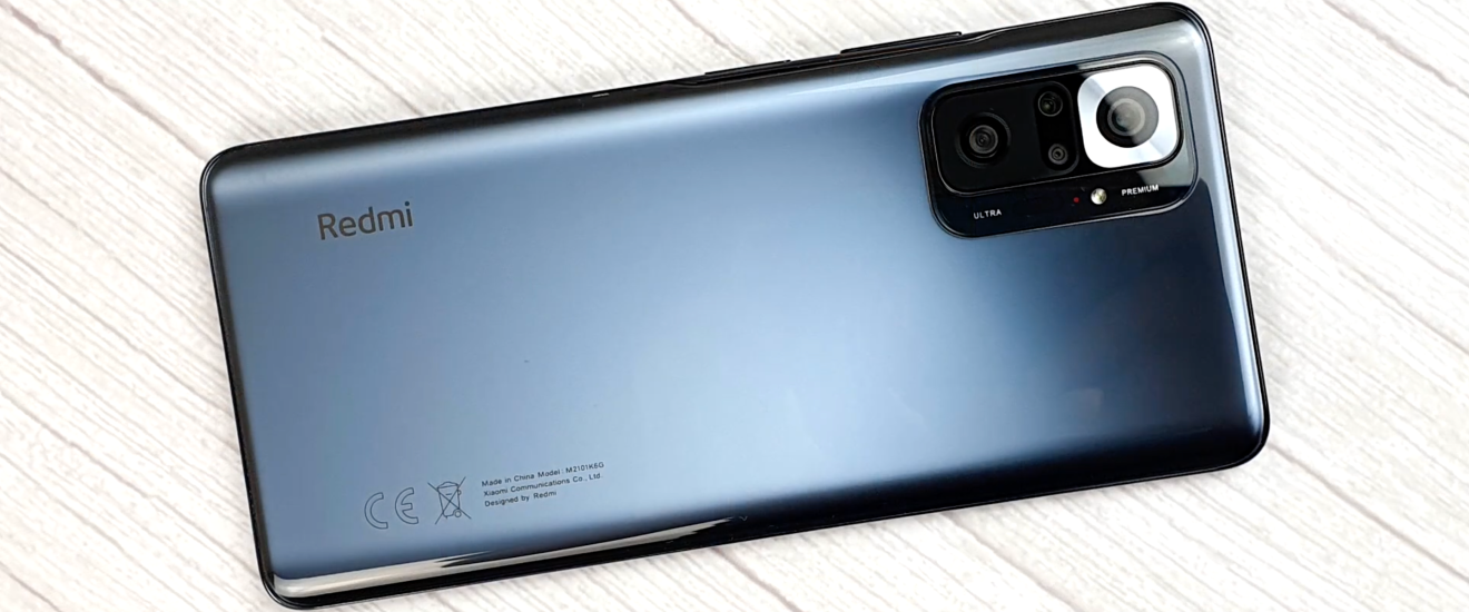 Xiaomi Redmi 10 Pro Фото