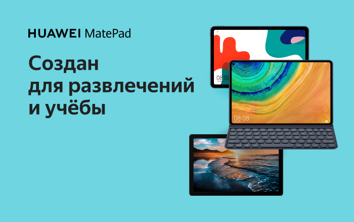 Купить Ноутбук До 10 Тысяч Рублей