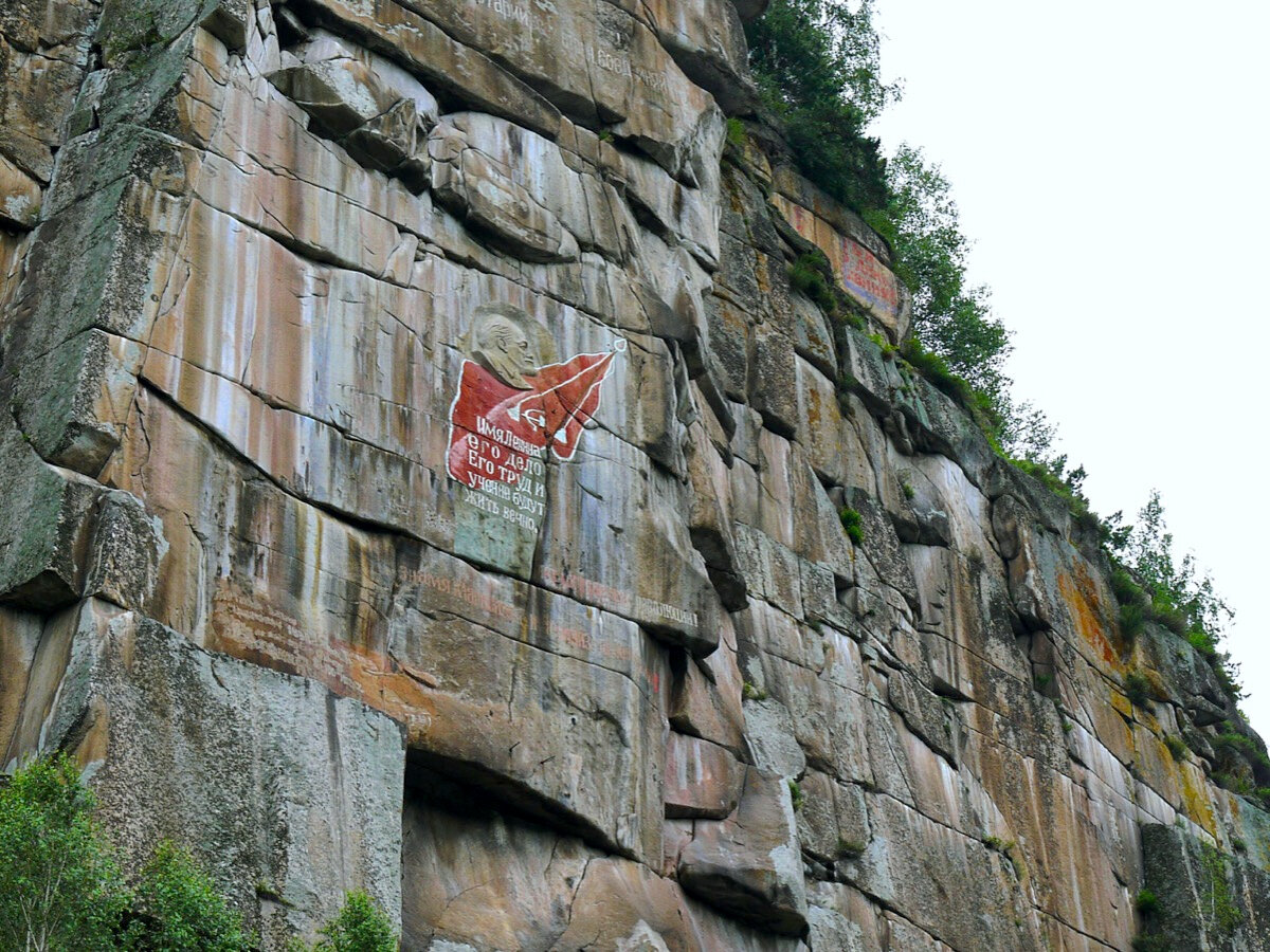 Достопримечательности республики Алтай — инопланетные пейзажи, скифские ...