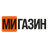 МИгазин