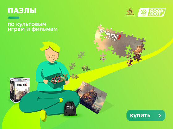 АО "БУКА" — купить товары в интернет-магазине на Яндекс Маркете