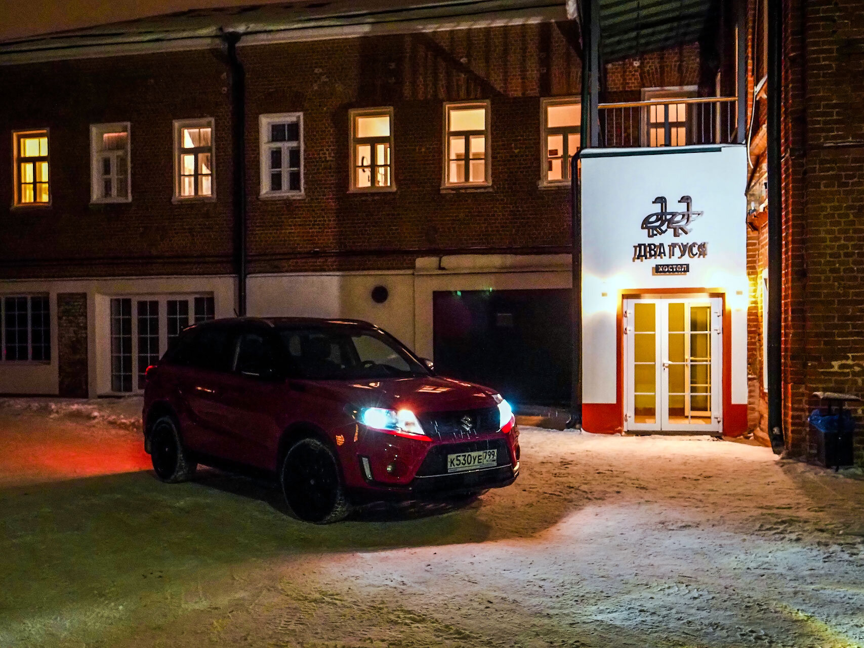 Что посмотреть в Коломне: выходные в городе, где гулять и куда пойти ...