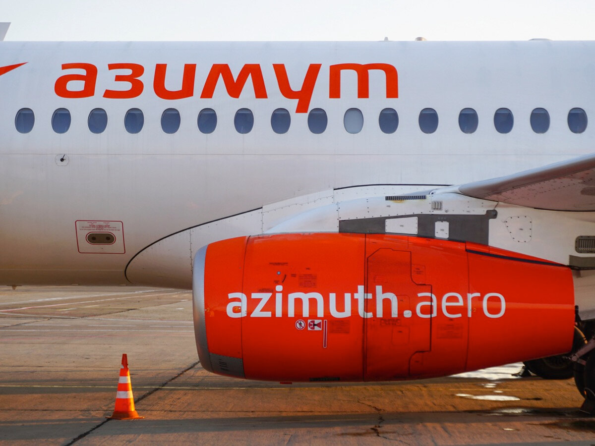 Требования к перевозке ручной клади в авиакомпании «Азимут» — Яндекс ...