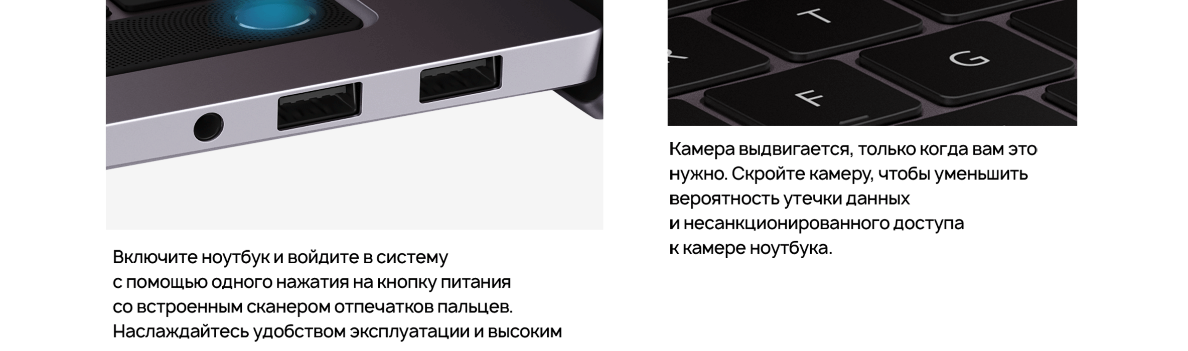 Ноутбук Huawei D16 Купить В Москве