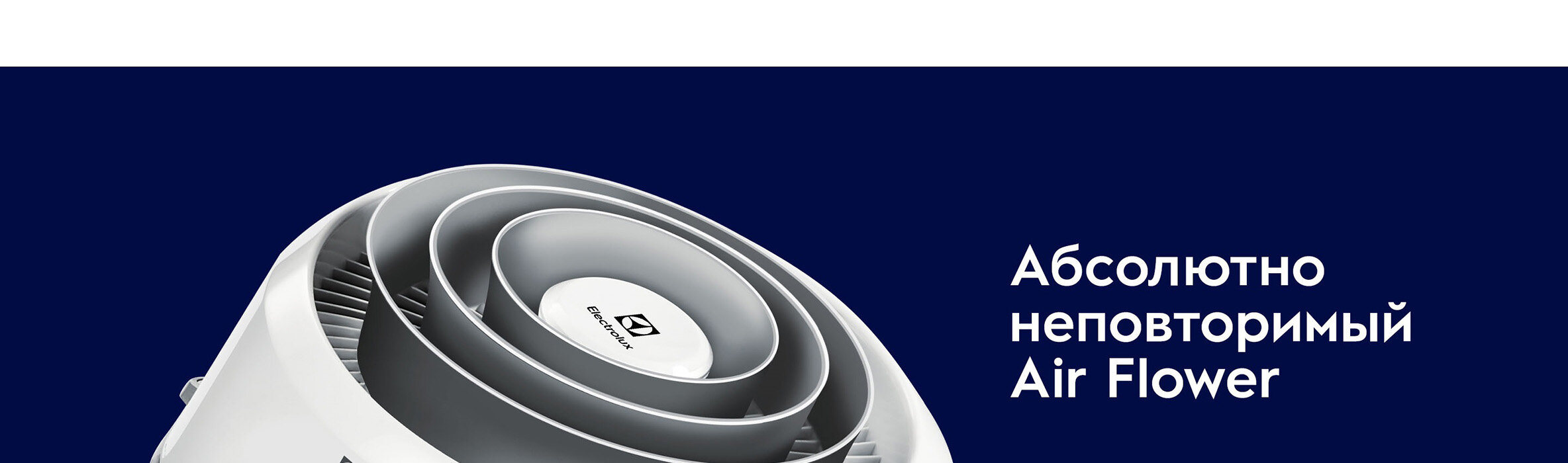 Mobilnyj Kondicioner Electrolux Eacm 10 Fp N6 Kupit Po Vygodnoj Cene Na Yandeks Markete