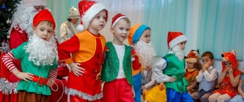 Новогодние Костюмы Для Самых Маленький Фотосессии
