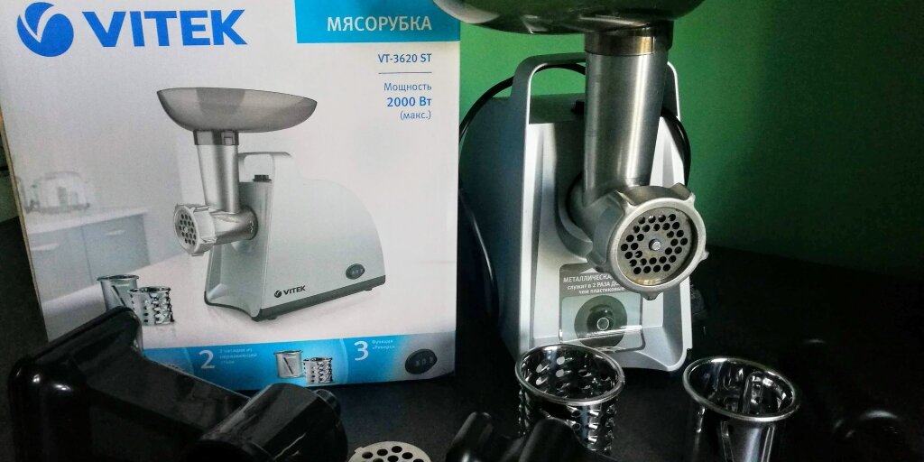 Мясорубка VITEK VT-3622 - купить электромясорубку VT-3622 по выгодной цене в интернет-магазине Мясорубка VITEK VT-3622 - купить электромясорубку VT-3622 по выгодной цене в интернет-магазине