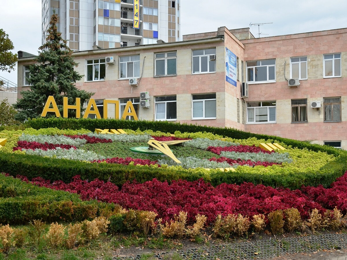 Каждые полчаса «Цветочные часы» играют мелодию