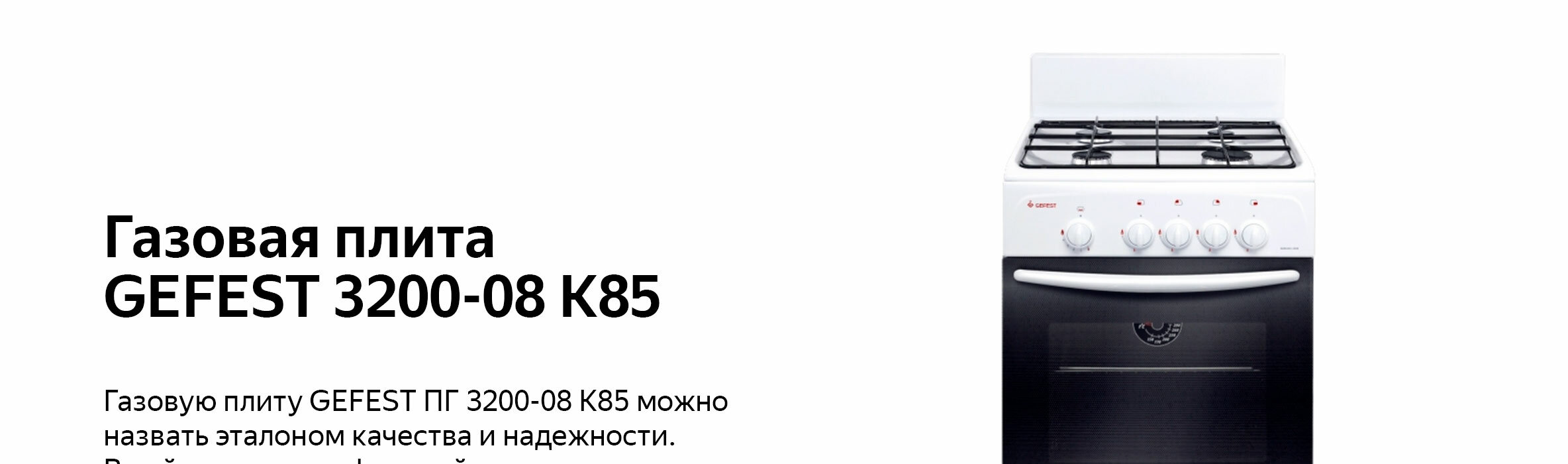 Unixmart Ru Интернет Магазин Отзывы