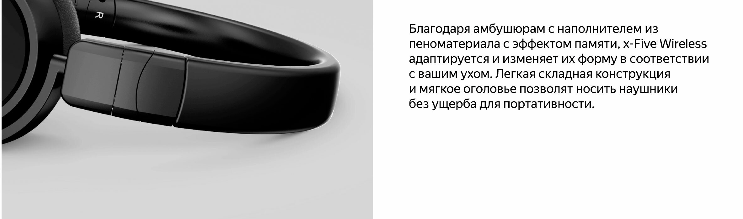 Беспроводные наушники Jays x-Five Wireless — купить по выгодной цене на ...