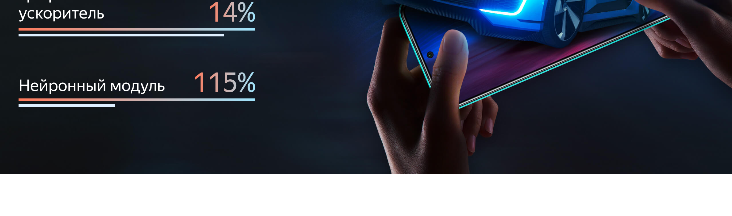 Смартфон Redmi Note 9 Pro 6/128 Gb blue - paragraf.uz